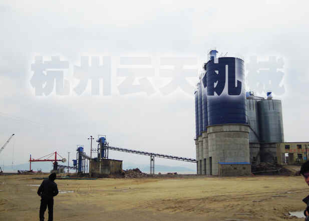 Ningbo Baoda Project  300t/h Three Section Screw Ship Unloader