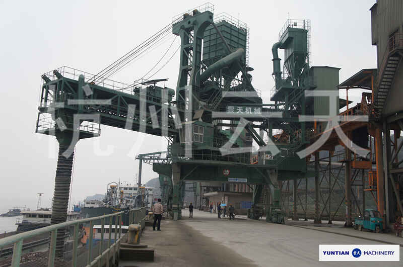 Yadong project in Taizhou 700tph Clinker Ship Loader