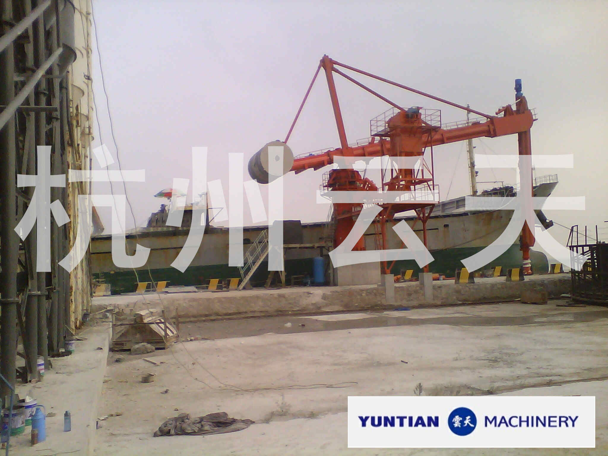 China Communications Construction Co., Ltd ‘s Qingdao  Project Of a Fixed 300tph Screw Machine