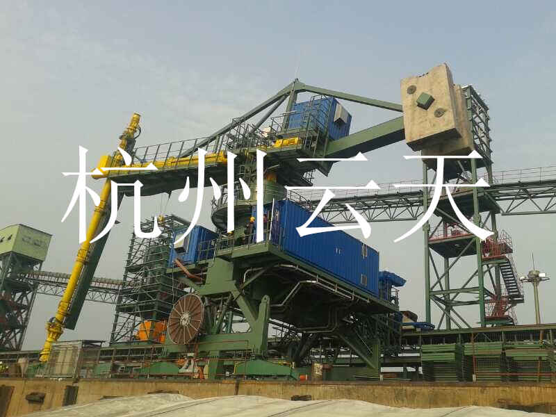 Yadong Rail Type 800t Screw Ship Unloader