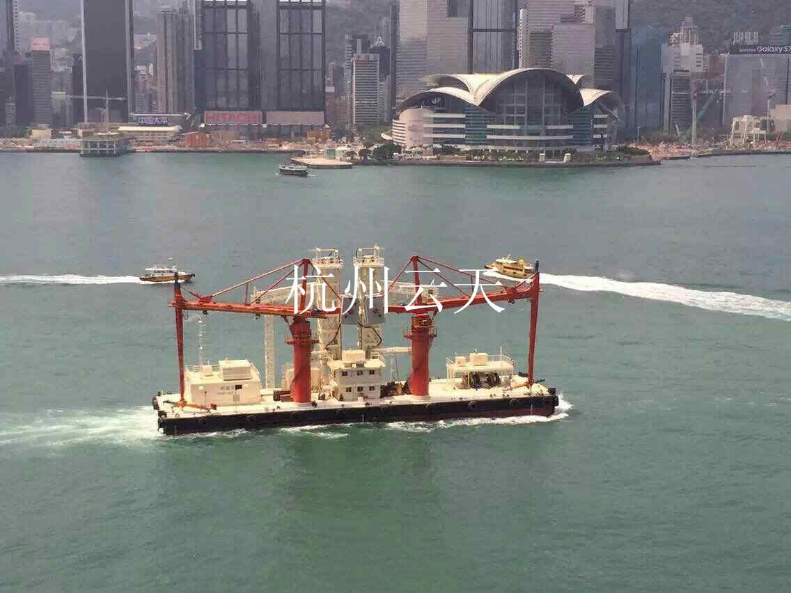 Hong Kong Cement Transfer Project