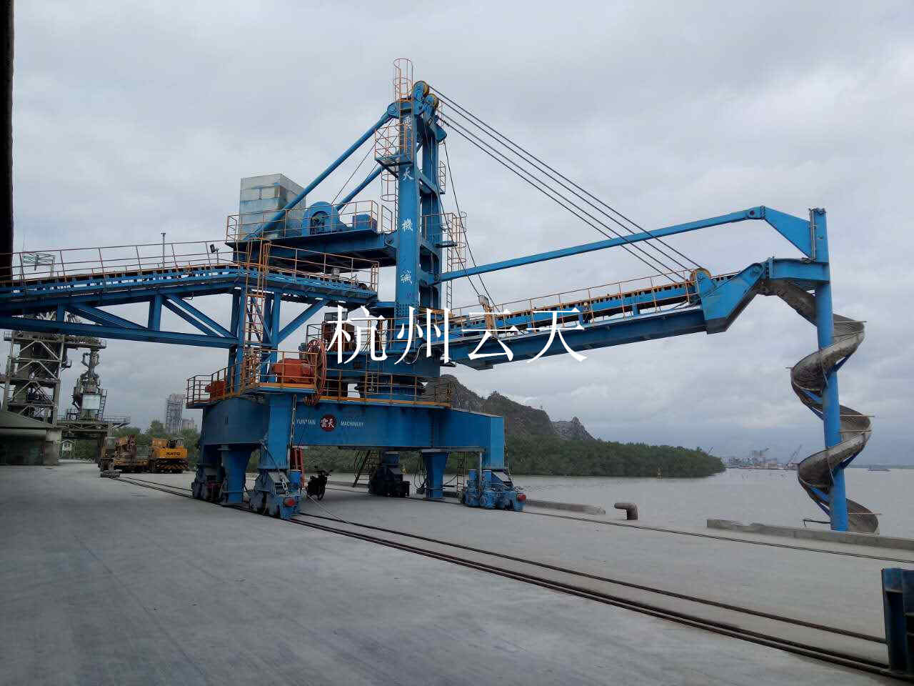 Bag Packaging Ship Loader Engineering